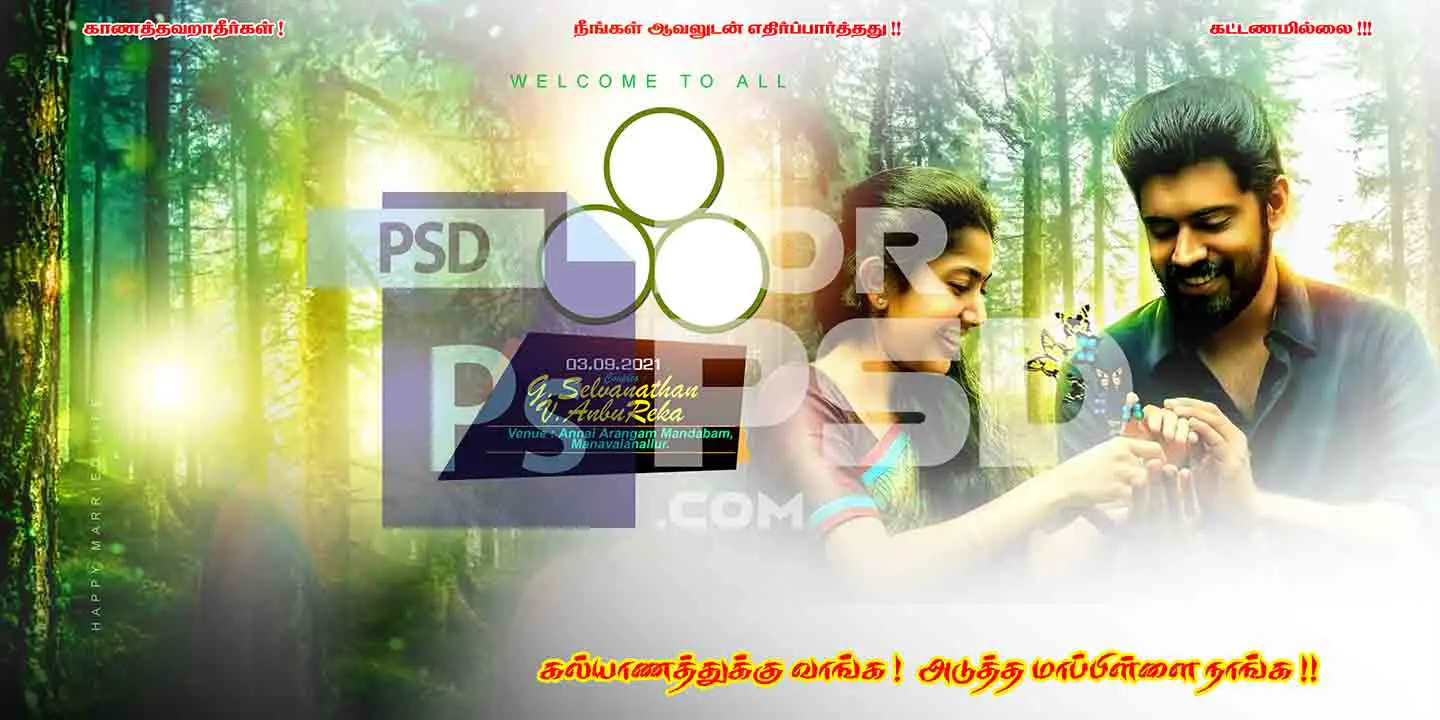 Image Preview